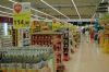 Prag-Letnany-Shopping-Mall-mit-Tesco-2015-150323-DSC_0619.jpg