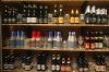 Bierladen-in-Bruegge-2016-160913-DSC_6712.jpg